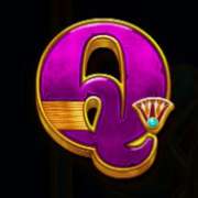 Q symbol in John Hunter and the Book of Tut pokie