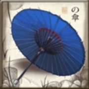 Umbrella symbol in Geisha pokie