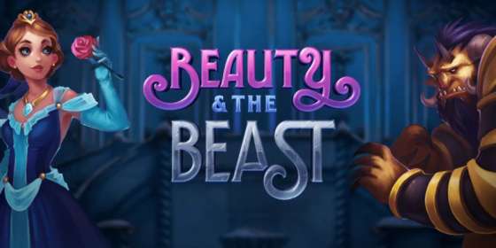 Beauty and the Beast by Leander Games NZ
