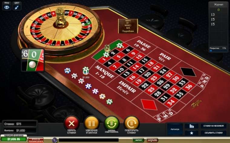 Play French Roulette Premium in NZ