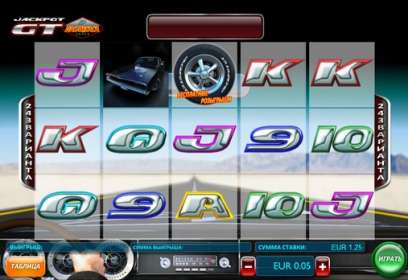 Jackpot GT: Race to Vegas by Ash Gaming NZ