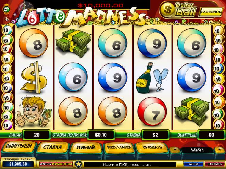 Play Lotto Madness pokie NZ