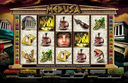 Medusa by NextGen Gaming NZ