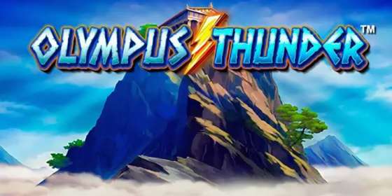 Olympus Thunder by NextGen Gaming NZ