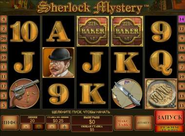 Sherlock Mystery by Playtech NZ