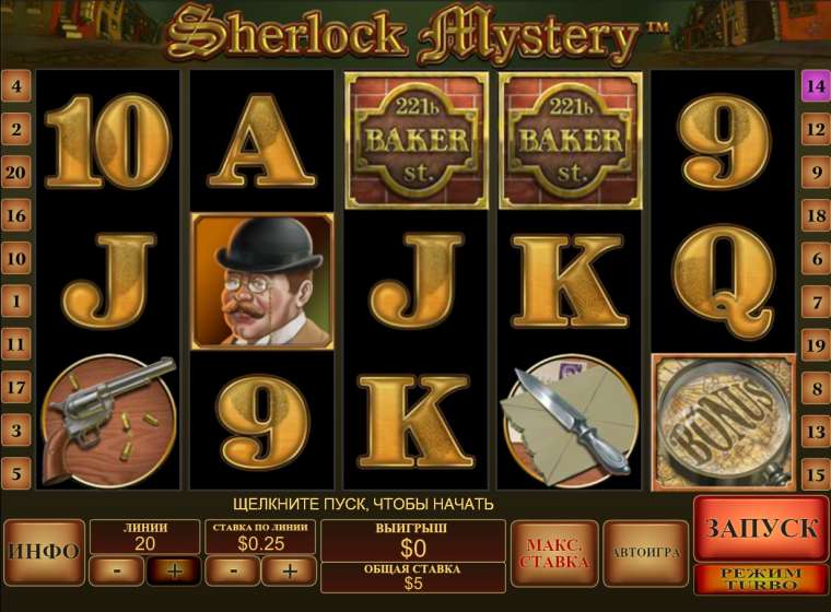 Play Sherlock Mystery pokie NZ