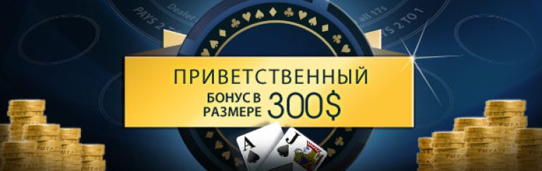 Hollywood casino play 4 fun Hollywood casino play 4 fun