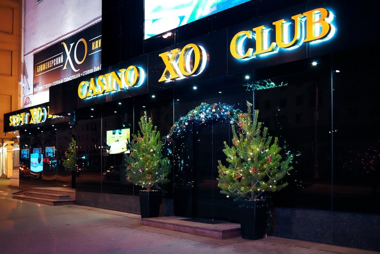 Casino CW Minsk exclusive