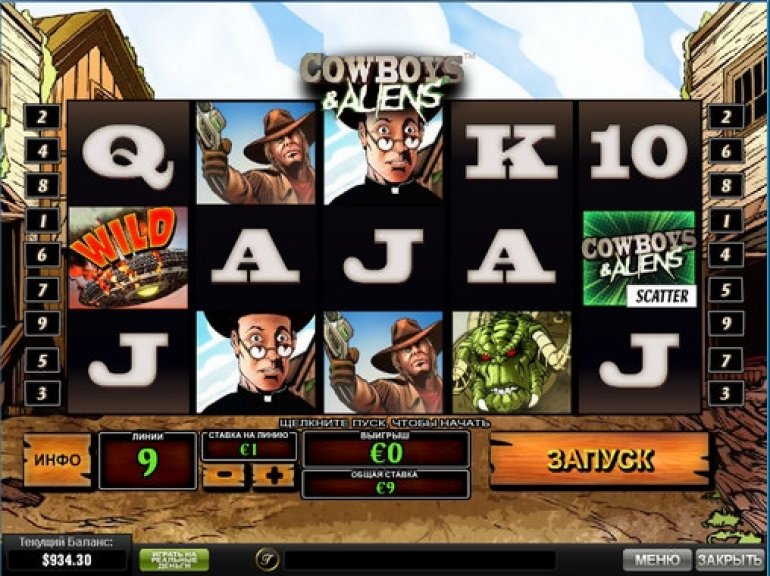 Cowboys & Aliens pokie machine