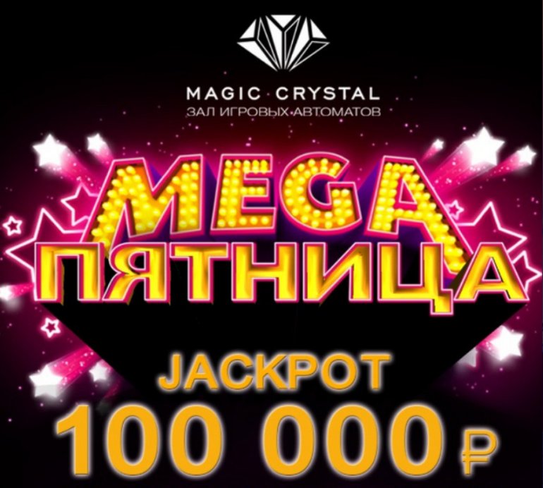 Magic Crystal Pokie Hall