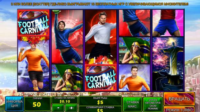 Online Video Pokies for the FIFA World Cup