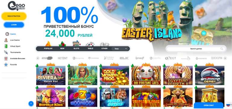 in 100% Match Bonus up to €500 in Ego Casino Main page in