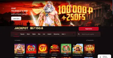 7K Casino: Official site