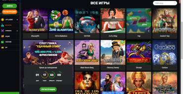 Betamo Casino: Slots