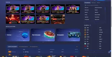Legzo Casino: Live casino