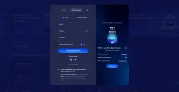 Legzo Casino: Registration