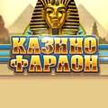 Pharaon Club Casino logo
