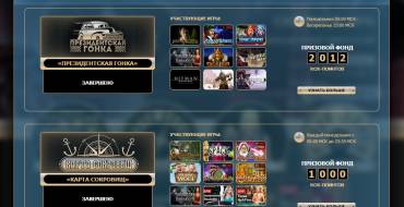 Rox casino: Tournaments