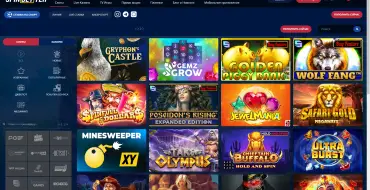 SpinBetter Casino: Slots