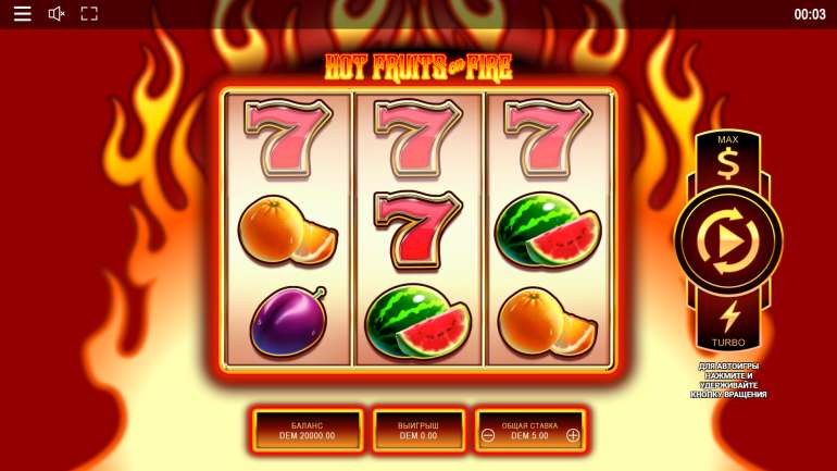 Slot's design in Hot Fruits on Fire Hot Fruits on Fire