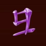 9 symbol in Si Xiang pokie