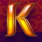 K symbol in Ali Baba's Luck Power Reels pokie