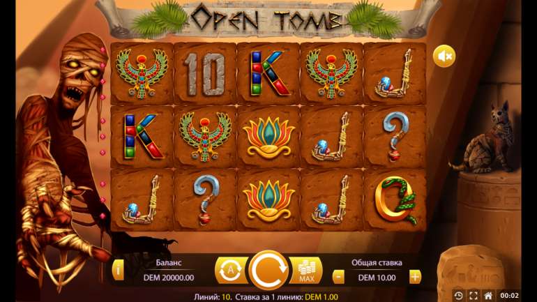 Slot's design in Open Tomb Open Tomb