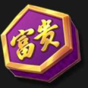 Purple stone symbol in Gold Tiger Ascent pokie