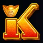 K symbol in Lanterns & Lions: Hold & Win pokie