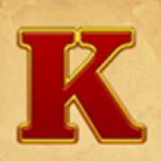K symbol in Buddha Megaways pokie