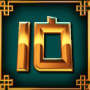 8 Golden Dragon Challenge: 10