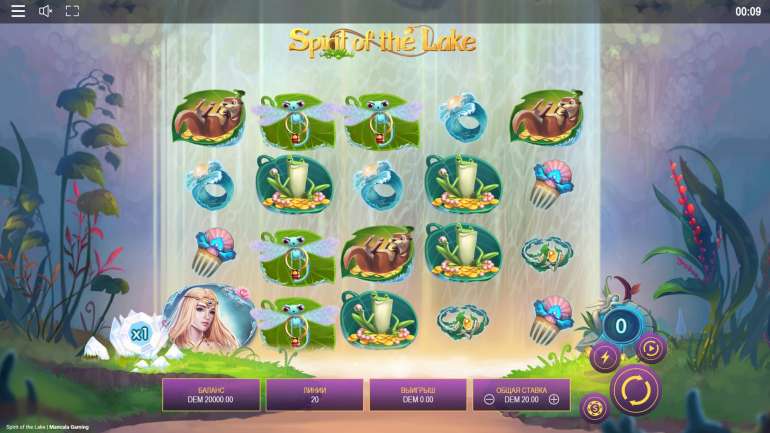Slot's design in Spirit of the Lake Spirit of the Lake