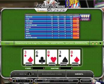 Aces and Faces Poker (Oryx Gaming)