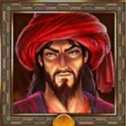 Aladdin’s Treasure: Vizier