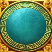 Argonauts: Wild