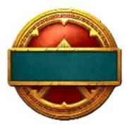 Argonauts: Coin