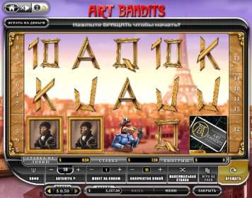 Art Bandits by Oryx Gaming NZ