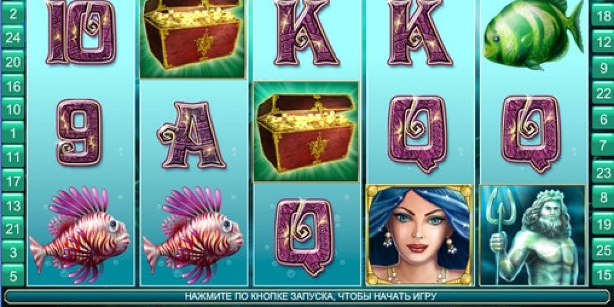 Atlantis Queen