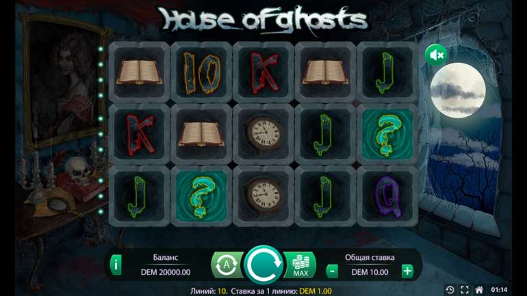 Slot's design in House of Ghosts House of Ghosts