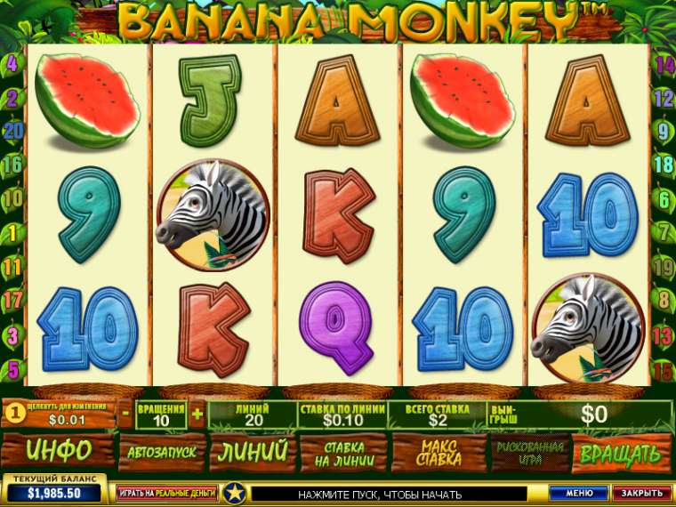Play Banana Monkey pokie NZ