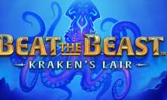 Play Beat the Beast Kraken’s Lair