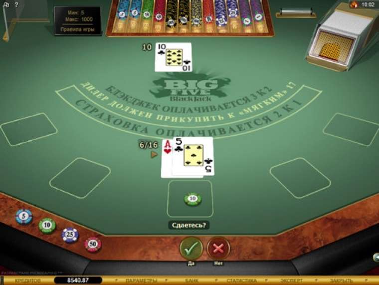 Play Big Five Blackjack Gold
