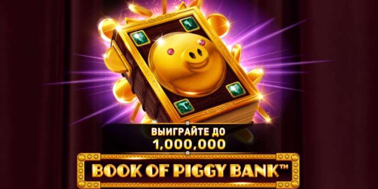 Play Book of Piggy Bank pokie NZ