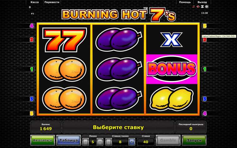 Play Burning Hot 7’s pokie NZ