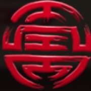 Red hieroglyph symbol in Tiger Kingdom Infinity Reels pokie