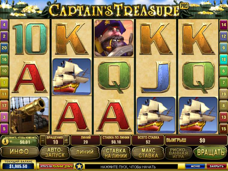 Play Captain Treasure Pro pokie NZ