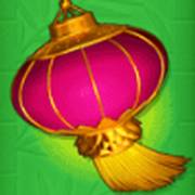 China Shores: Sky lantern