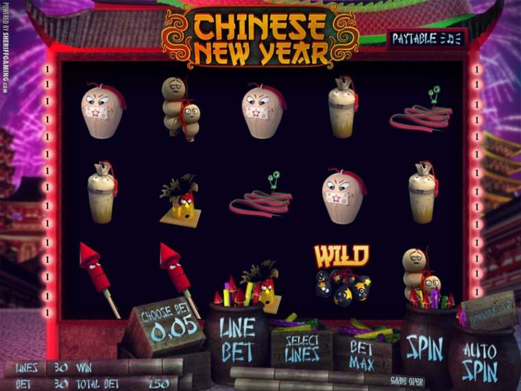 Play Chinese New Year pokie NZ