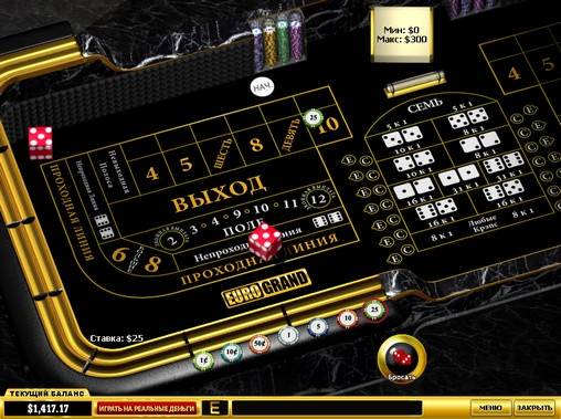 Craps online