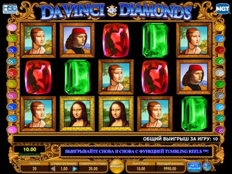 Play Da Vinci Diamonds pokie NZ